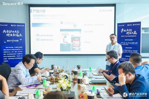 经常科技携手腾讯教育共创营，科技赋能教育新未来