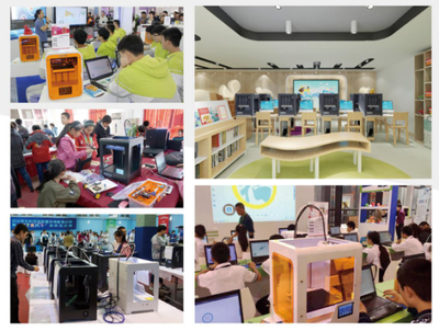 当3D打印遇上教育教学 科技赋能，重塑未来学习体验