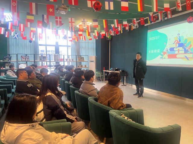 智驭未来 从《特斯拉传》洞察教育与科技共舞新范式